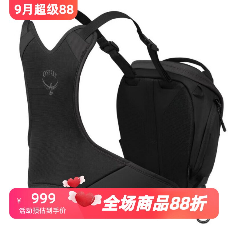 Osprey相机包胸挎OspreyPacks
