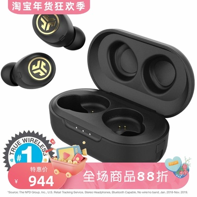 JLabJBudsAirIcon真无线耳机