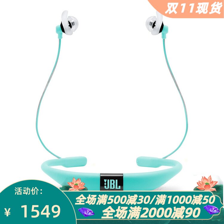JBLREFLECTFIT无线耳机心率