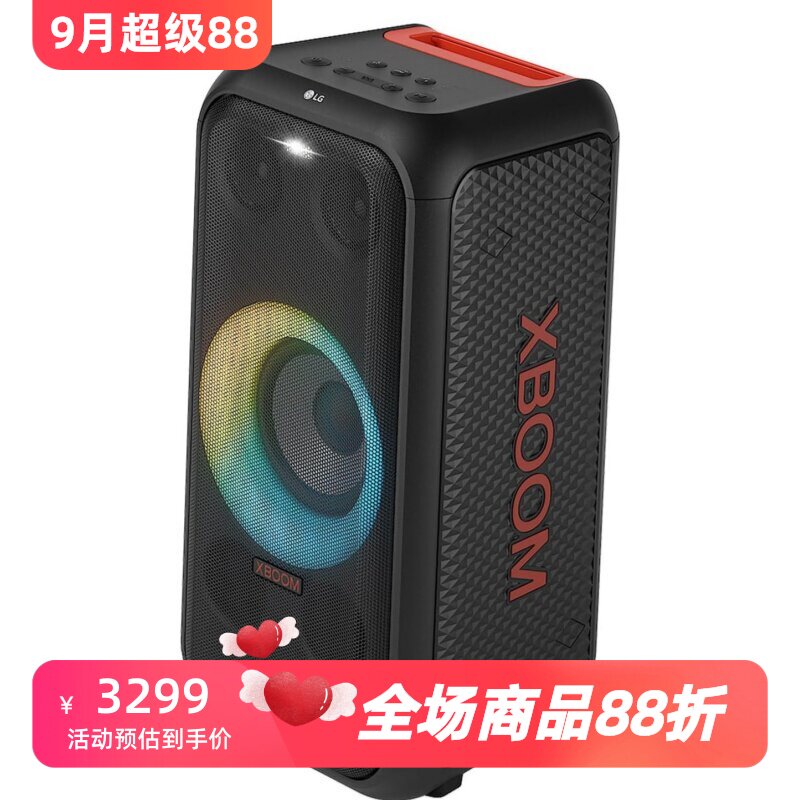 LG XBOOM XL5无线蓝牙音箱 2.1声道 卡拉OK 环形照明 立体声 黑色