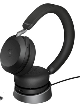 Jabra/捷波朗 Evolve2 75 无线蓝牙耳机 带充电支架 立体声 黑色