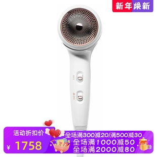 快干吹风机 冷热风 护发 沙龙 离子专业电吹风 造型 白色 Fit