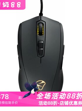 MionixAVIOR7000有线游戏鼠标