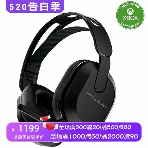乌龟海岸Stealth500游戏耳机