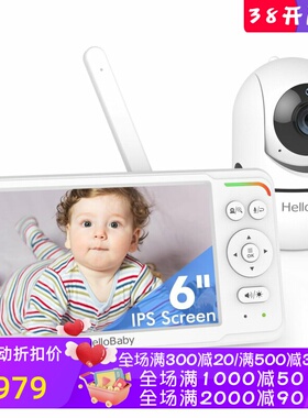 HelloBaby HB6560 婴儿看护器 摄像头 6英寸IPS屏幕 可通话 新款