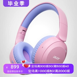 宏基OHR668儿童无线蓝牙耳机