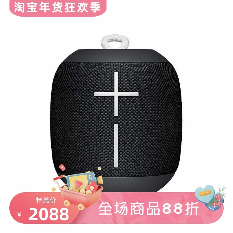 Logitech/罗技 UE WONDERBOOM EXC 无线蓝牙音箱 防水​​ 立体声