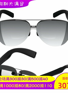 Lenovo/联想 Legion Glasses Gen 2 智能眼镜 可穿戴显示器 新款