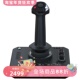 新款 Honeycomb 左右手通用设计 黑 HC003363飞行摇杆 万向节机构