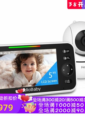 HelloBaby HB6550婴儿看护器 摄像头 5英寸屏幕 通话 摇篮曲 新款