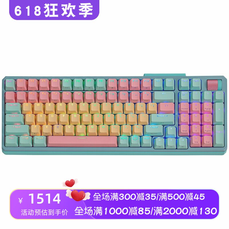 Cooler Master/酷冷至尊 MK770游戏无线机械键盘 RGB 热插拔 新款