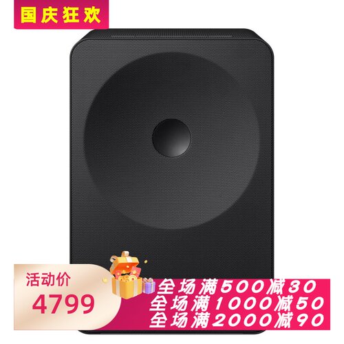 三星HW-LS70H蓝牙音箱Alexa新款