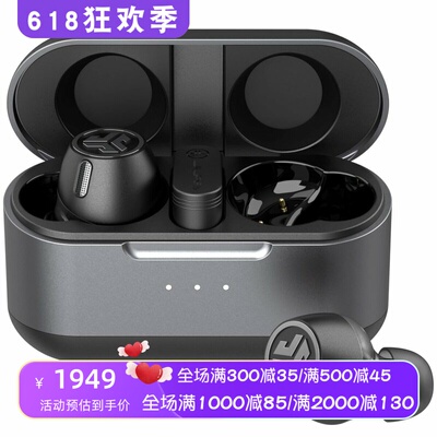 JLabEpicLab真无线耳机降噪