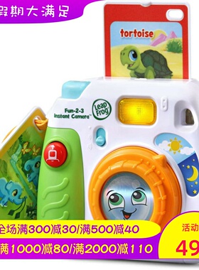 LeapFrog Fun-2-3 儿童即时相机 5张双面照片卡具 学习数字 礼物