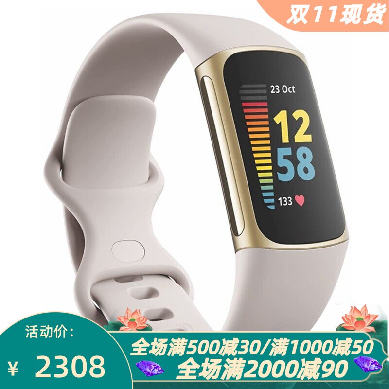 FitBitCharge5智能手环心率