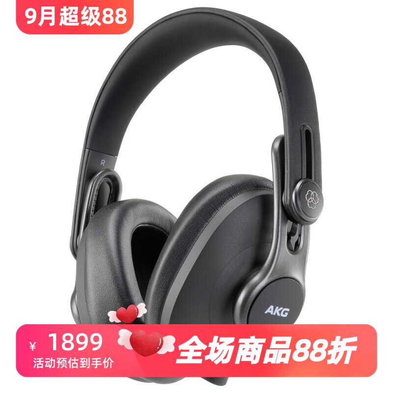 AKG/爱科技 Pro Audio K371BT无线蓝牙耳机 封闭式 工作室用 黑色