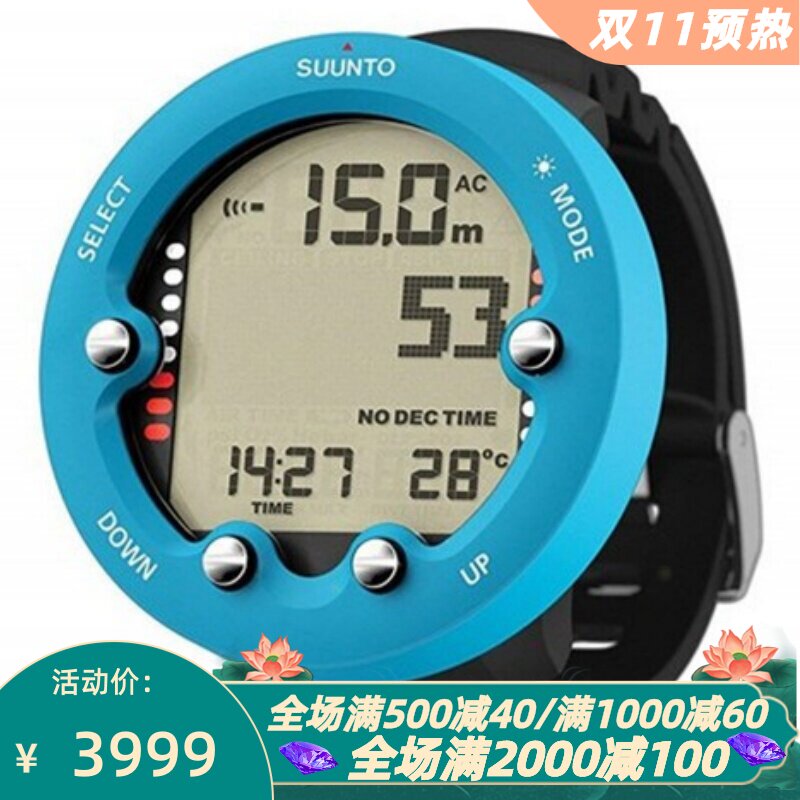 颂拓ZoopNovo智能手表潜水腕式
