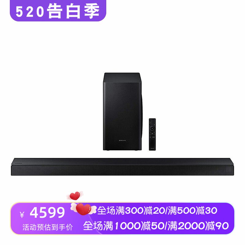 SAMSUNG/三星HW-T650蓝牙音箱 电视 影院 3D环绕立体声 黑色 新款