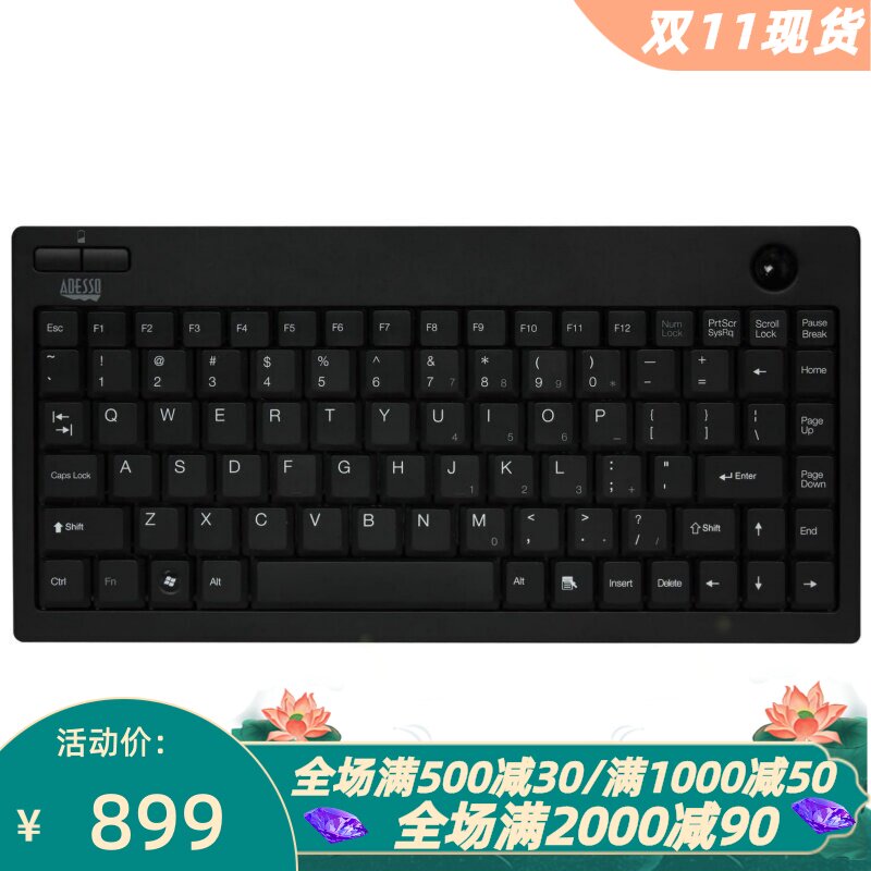 AdessoWKB-3100UB无线键盘办公