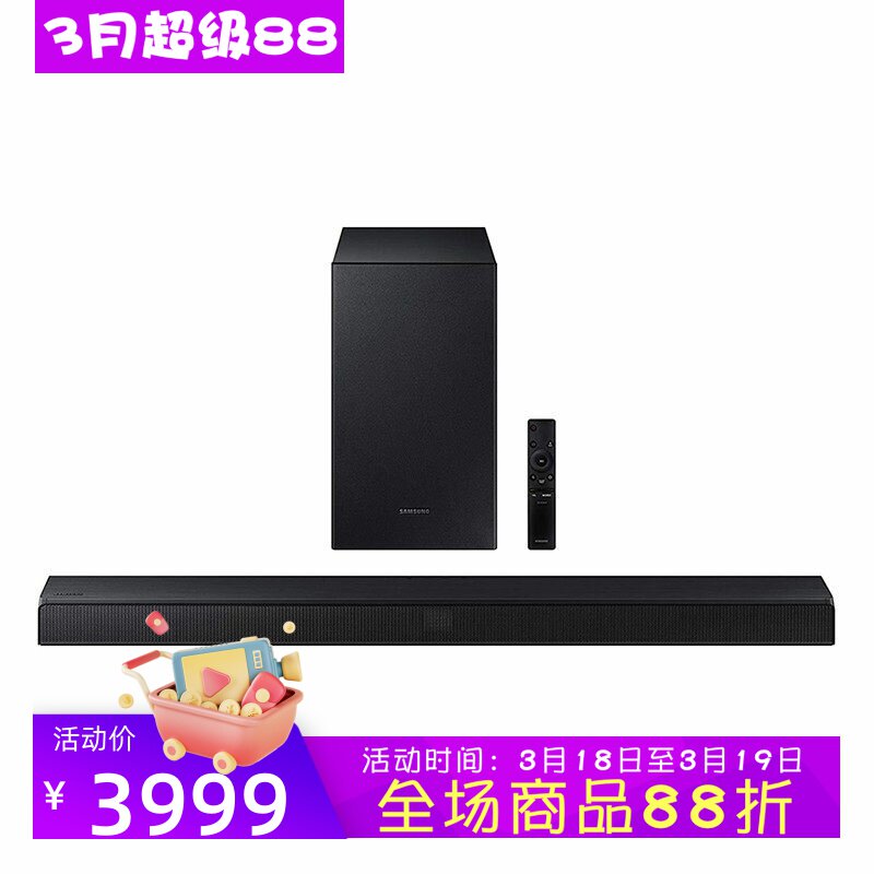 SAMSUNG/三星 HW-T550电视音箱 杜比音 家庭影院 环绕立体声 黑色