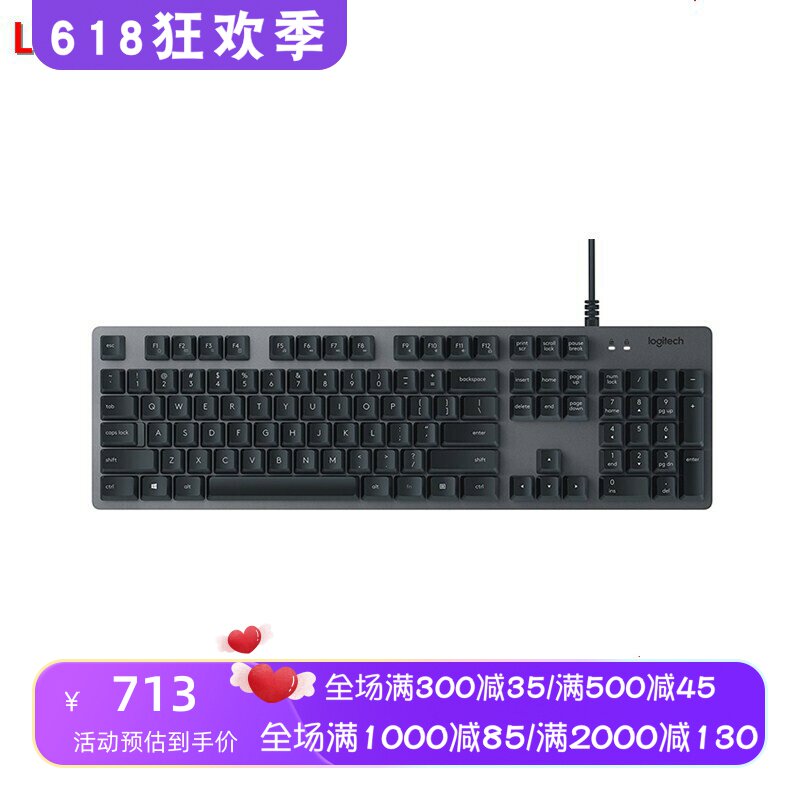 Logitech/罗技 K840有线游戏键盘 可编程 时尚办公电竞 耐用 黑色