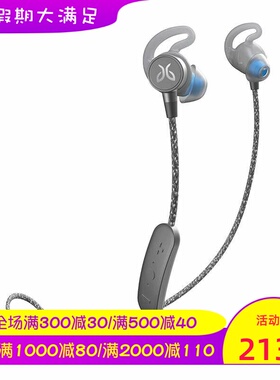 Jaybird Tarah Pro 无线蓝牙耳机 运动 防水IPX7 续航14小时 灰色