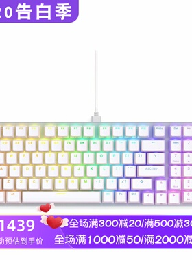 Glorious GMMK 2有线机械键盘 全尺寸 热插拔 电竞 RGB 白色 新款
