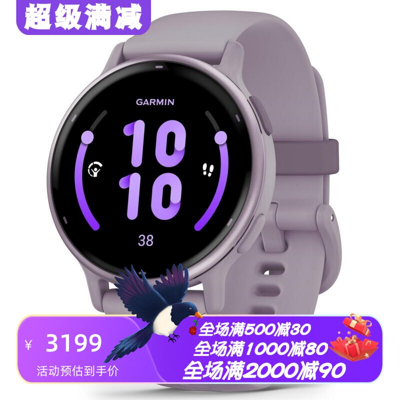 佳明vívoactive5智能手表睡眠