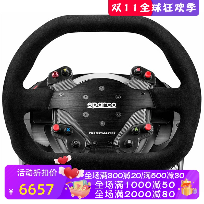 THRUSTMASTER/图马思特TS-XW游戏方向盘 赛车手 竞技 力反馈 黑色