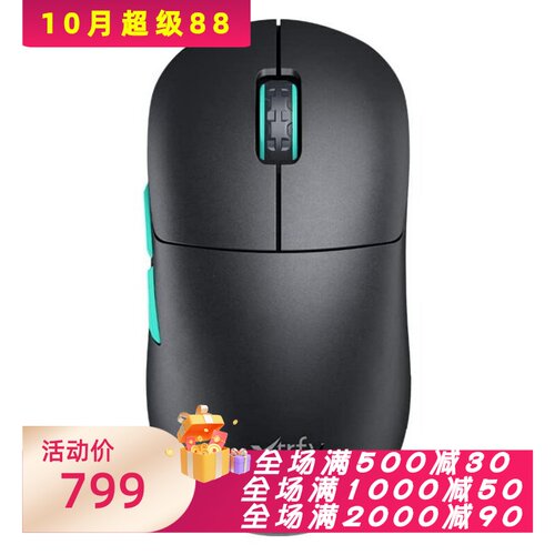 XtrfyM8无线游戏鼠标超轻对称