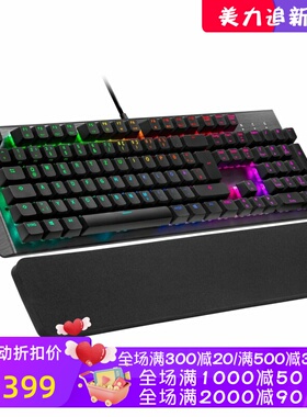 Cooler Master/酷冷至尊 CK550 V2 有线机械键盘 电竞 RGB 德语版