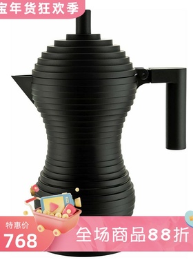 Alessi Pulcina MDL02/3 BB 浓缩咖啡机 PA手柄 3杯 铸铝带 黑色