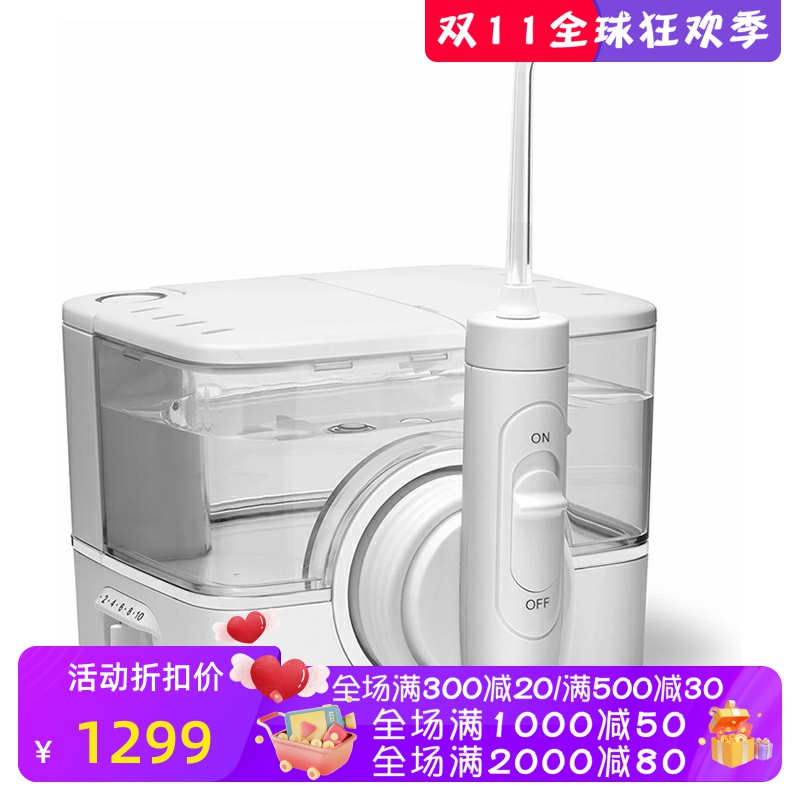 waterpik/洁碧 WF-12CD010-1 无线水牙线 冲牙器 充电式 小巧便携