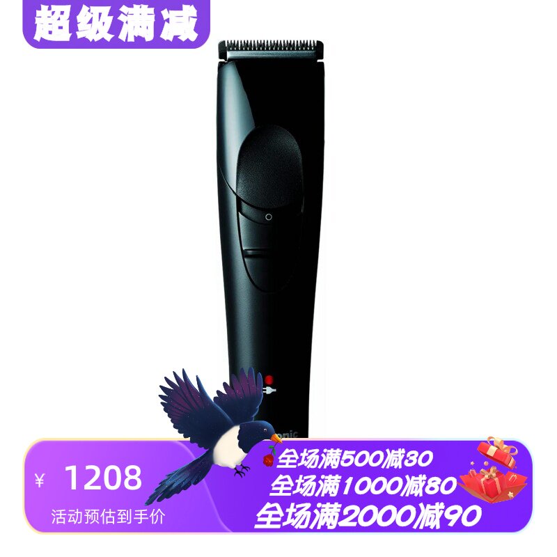 松下ER-GP21专业无线理发器新款