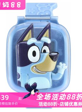 伟易达Wackadoo儿童玩具手表