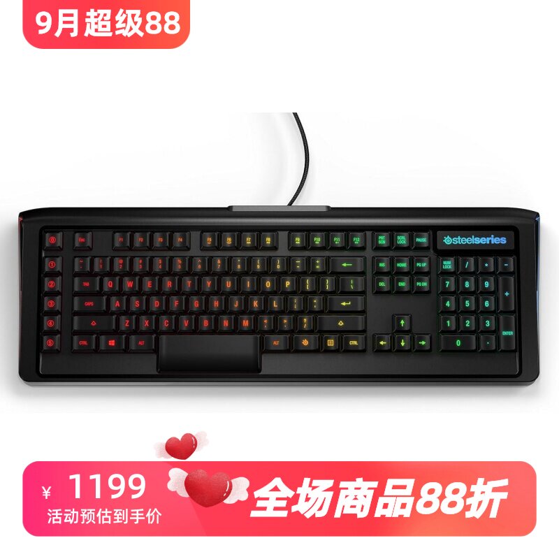 赛睿ApexM800有线机械键盘游戏