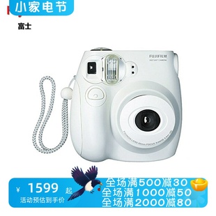 带闪光灯 FUJIFILM 一次成像相机 MINI7s拍立得 白色 富士INSTAX