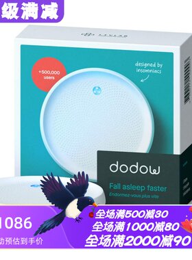 DodowLAC01561睡眠辅助器助眠