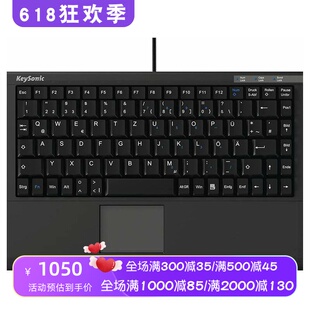 Keysonic KB-ACK-540U+有线键盘 迷你 带触摸板 办公 德语布局 黑