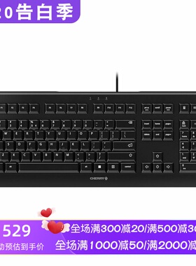 CHERRY/樱桃 JK-0800EU-2 有线键盘 静音 超耐用 办公 舒适 黑色