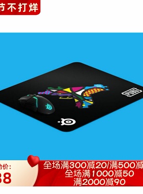 steelseries/赛睿 QCK 大型PUBG鼠标垫 Koma版本 涂鸦限量版 新款