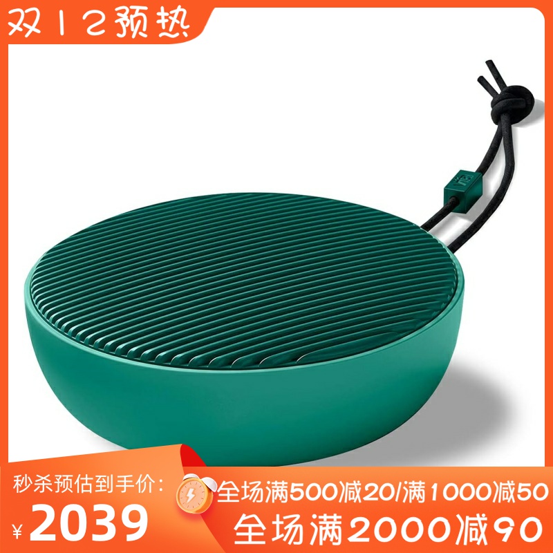 VifaCITY无线蓝牙音箱立体声