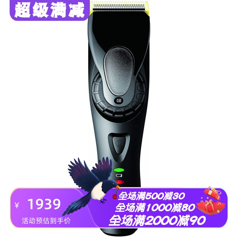 松下ER-GP80专业理发器有线/无线