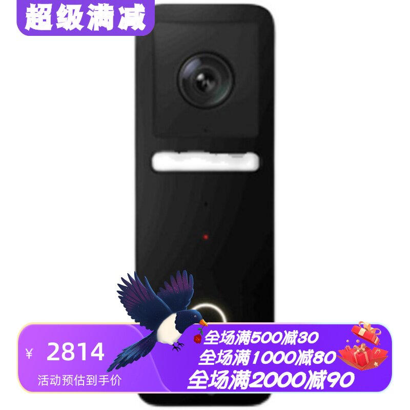 罗技CircleView可视门铃脸识别