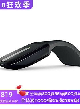 Microsoft/微软PL2无线鼠标 弧形 触控 时尚 办公 RVF-00053 黑色