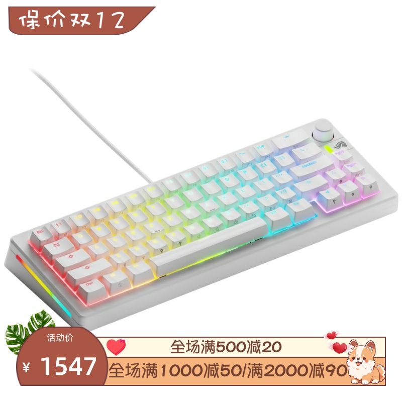 Glorious GMMK 3 65%有线机械键盘 热插拔 紧凑 带旋钮 电竞 新款