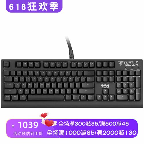 乌龟海岸Impact700有线机械键盘