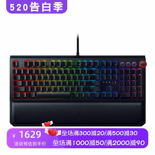 RAZER/雷蛇BlackWidow Elite有线机械键盘 黑寡妇精英版 电竞 RGB - 封面