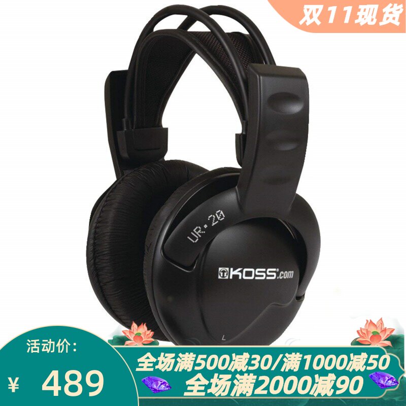 KOSSUR20有线耳机监听录音室