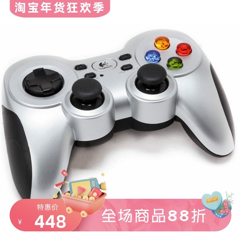 Logitech/罗技 F710无线游戏手柄 震动设计反馈 电脑 入门级 白色